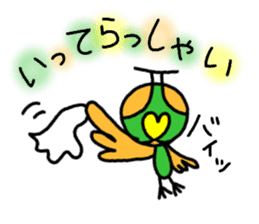 Rooster Ranger sticker #14611403