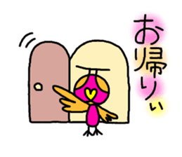 Rooster Ranger sticker #14611405