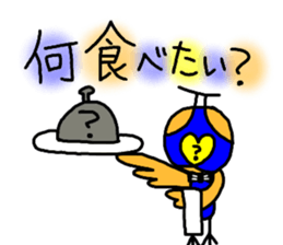 Rooster Ranger sticker #14611408