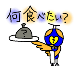 Rooster Ranger sticker #14611408