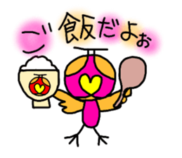 Rooster Ranger sticker #14611409