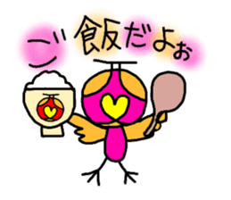 Rooster Ranger sticker #14611409