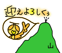 Rooster Ranger sticker #14611410