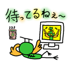 Rooster Ranger sticker #14611412