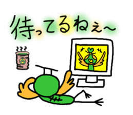 Rooster Ranger sticker #14611412