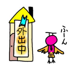 Rooster Ranger sticker #14611414