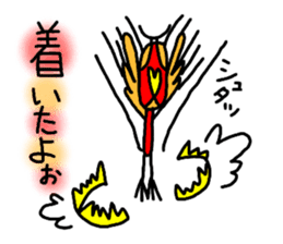 Rooster Ranger sticker #14611415