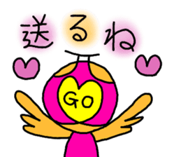 Rooster Ranger sticker #14611416