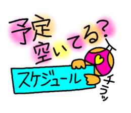 Rooster Ranger sticker #14611418