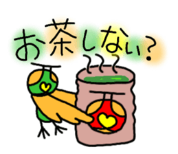 Rooster Ranger sticker #14611419