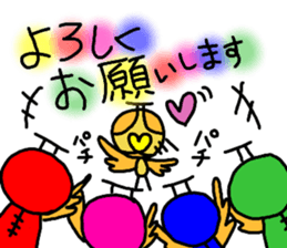 Rooster Ranger sticker #14611421