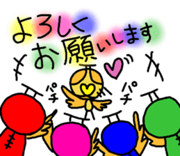 Rooster Ranger sticker #14611421