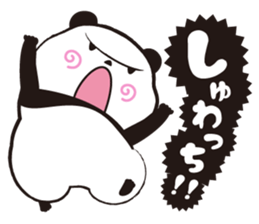 Pandango sticker #14611465