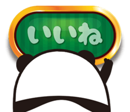 Pandango sticker #14611466