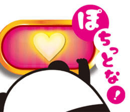 Pandango sticker #14611467