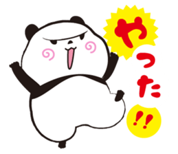 Pandango sticker #14611468