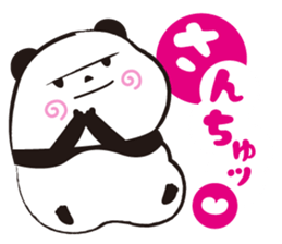 Pandango sticker #14611469