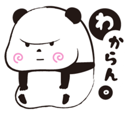 Pandango sticker #14611470