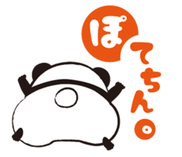 Pandango sticker #14611471