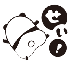 Pandango sticker #14611472