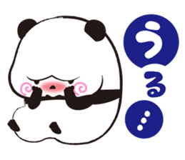 Pandango sticker #14611473