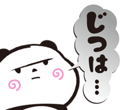 Pandango sticker #14611474