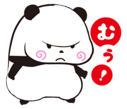 Pandango sticker #14611479
