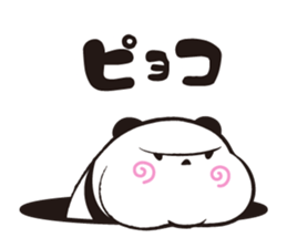 Pandango sticker #14611482