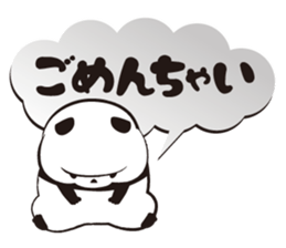 Pandango sticker #14611483