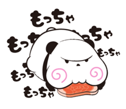 Pandango sticker #14611489