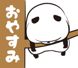 Pandango sticker #14611493