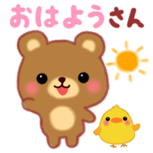 Kansai pretty bear sticker #14611494