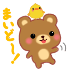 Kansai pretty bear sticker #14611495
