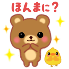 Kansai pretty bear sticker #14611498