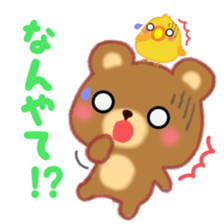 Kansai pretty bear sticker #14611499