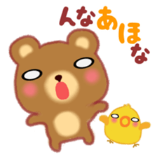 Kansai pretty bear sticker #14611500