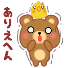 Kansai pretty bear sticker #14611501