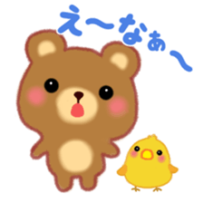 Kansai pretty bear sticker #14611502