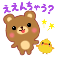 Kansai pretty bear sticker #14611503