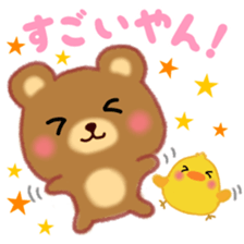 Kansai pretty bear sticker #14611505