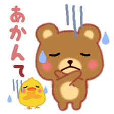 Kansai pretty bear sticker #14611508