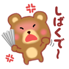 Kansai pretty bear sticker #14611509