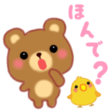 Kansai pretty bear sticker #14611510