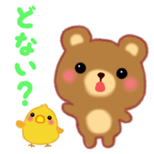 Kansai pretty bear sticker #14611511