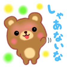 Kansai pretty bear sticker #14611513
