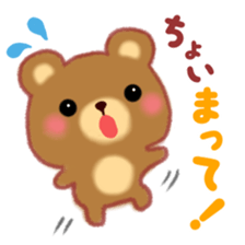 Kansai pretty bear sticker #14611514