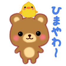 Kansai pretty bear sticker #14611517