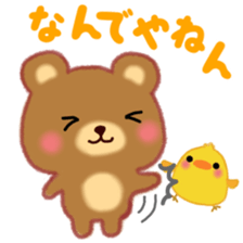 Kansai pretty bear sticker #14611518