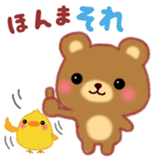 Kansai pretty bear sticker #14611520