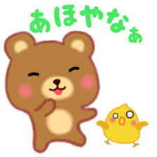Kansai pretty bear sticker #14611521